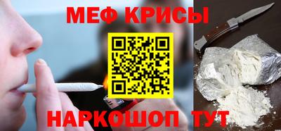 jwh Будённовск