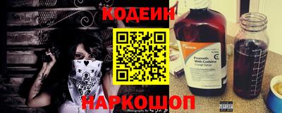 jwh Будённовск