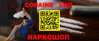 jwh Будённовск