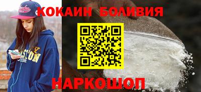 jwh Будённовск