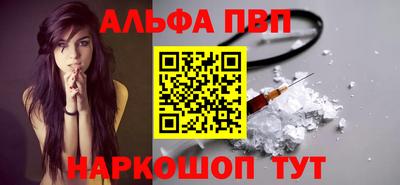 дурь Малоярославец