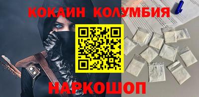 jwh Будённовск