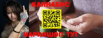 кокаин премиум Бугуруслан