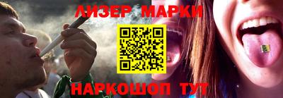 кокаин премиум Бугуруслан