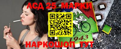 мдпв Бузулук