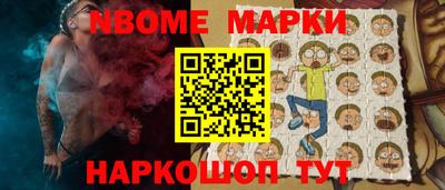 мдпв Бузулук