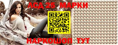 кокаин премиум Бугуруслан