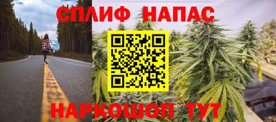 кокаин премиум Бугуруслан