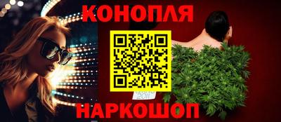 кокаин премиум Бугуруслан