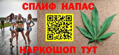мдпв Бузулук
