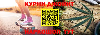 таблы Мариинск