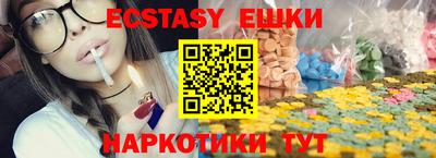 кокаин премиум Бугуруслан