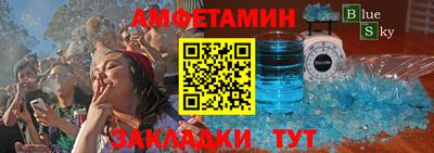 jwh Будённовск
