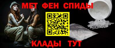 мдпв Бузулук