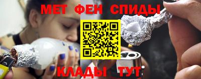 мдпв Бузулук