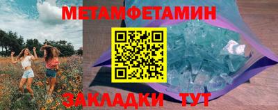 jwh Будённовск