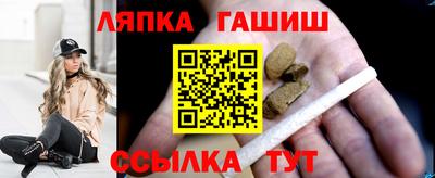 кокаин премиум Бугуруслан