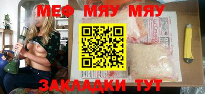 мдпв Бузулук