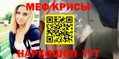кокаин премиум Бугуруслан
